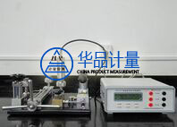 四川电线电缆选择华品计量仪器校准